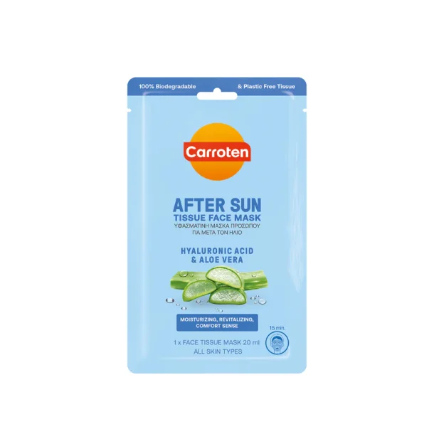 Carroten After Sun Maske - Fugtgivende &amp; K�lende Aftersun, 20 ml